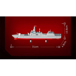SEMBO 208161 Xếp hình lắp ráp ghép mô hình Một đất nước hùng mạnh: Khu trục hạm Type 055 1:580