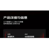 SEMBO 208161 Xếp hình lắp ráp ghép mô hình Một đất nước hùng mạnh: Khu trục hạm Type 055 1:580