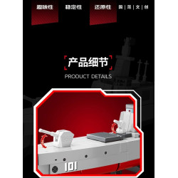 SEMBO 208161 Xếp hình lắp ráp ghép mô hình Một đất nước hùng mạnh: Khu trục hạm Type 055 1:580