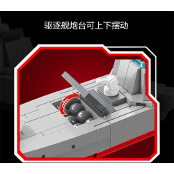 SEMBO 208161 Xếp hình lắp ráp ghép mô hình Một đất nước hùng mạnh: Khu trục hạm Type 055 1:580