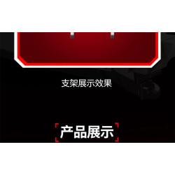 SEMBO 208161 Xếp hình lắp ráp ghép mô hình Một đất nước hùng mạnh: Khu trục hạm Type 055 1:580