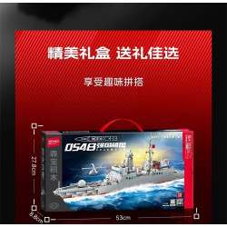 SEMBO 208140 Xếp hình lắp ráp ghép mô hình Một đất nước hùng mạnh: khinh hạm 054B 1:176