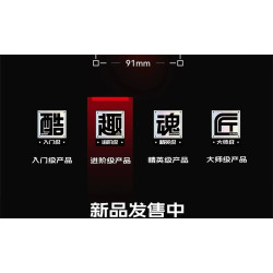 SEMBO 208140 Xếp hình lắp ráp ghép mô hình Một đất nước hùng mạnh: khinh hạm 054B 1:176