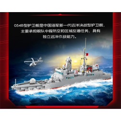 SEMBO 208140 Xếp hình lắp ráp ghép mô hình Một đất nước hùng mạnh: khinh hạm 054B 1:176