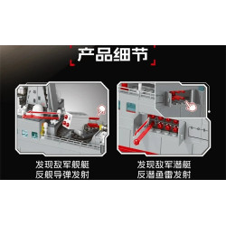 SEMBO 208140 Xếp hình lắp ráp ghép mô hình Một đất nước hùng mạnh: khinh hạm 054B 1:176