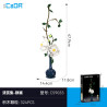 CaDA DoubleE C59033 Xếp hình lắp ráp ghép mô hình Bộ sưu tập đánh giá cao nhà Thanh: Hoa mẫu đơn Jinglan, Thẩm mỹ phương Đông, Bó hoa phong cách Trung Quốc mới
