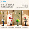 CaDA DoubleE C59033 Xếp hình lắp ráp ghép mô hình Bộ sưu tập đánh giá cao nhà Thanh: Hoa mẫu đơn Jinglan, Thẩm mỹ phương Đông, Bó hoa phong cách Trung Quốc mới