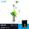 CaDA DoubleE C59035 Xếp hình lắp ráp ghép mô hình Bộ sưu tập đánh giá cao của nhà Thanh: Hoa cúc Qinghe Thẩm mỹ phương Đông Bó hoa phong cách Trung Quốc mới