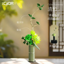 CaDA DoubleE C59035 Xếp hình lắp ráp ghép mô hình Bộ sưu tập đánh giá cao của nhà Thanh: Hoa cúc Qinghe Thẩm mỹ phương Đông Bó hoa phong cách Trung Quốc mới