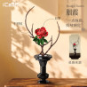 CaDA DoubleE C59036 Xếp hình lắp ráp ghép mô hình Bộ sưu tập đánh giá cao của nhà Thanh: Hoa hồng Yanxia Bó hoa phong cách Trung Quốc mới mang tính thẩm mỹ phương Đông