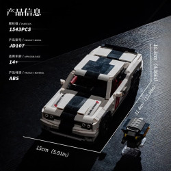 small angle JD107 Dodge Hellcat Xếp hình lắp ráp ghép mô hình Dodge Hellcat