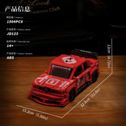 small angle JD123 Xếp hình lắp ráp ghép mô hình xe thể thao alfa romeo