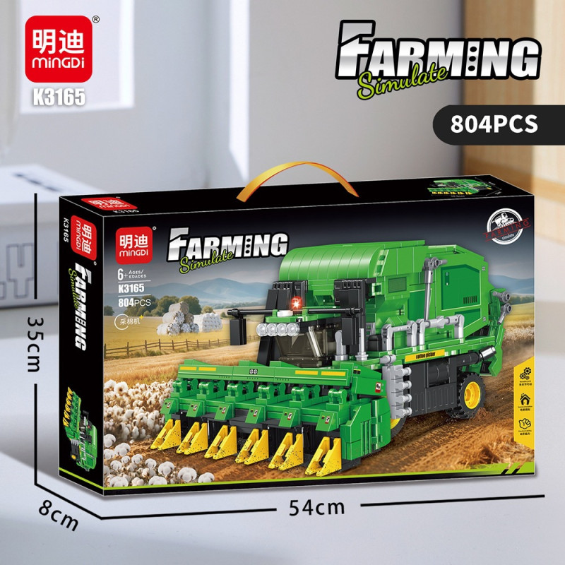 minGDi LEIBAO K3165 Xếp hình lắp ráp ghép mô hình Máy hái bông