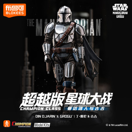 BLOKEES 75805 Xếp hình lắp ráp ghép mô hình The Mandalorian và Gu Gu: Beyond Edition Din Jaren & Gu Gu SWCC05