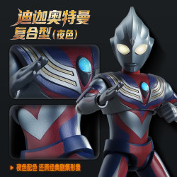 BLOKEES 73011 Xếp hình lắp ráp ghép mô hình Sách Ultra Name: Trận chiến khốc liệt với Hộp quà Dark Dominator Classic Theme Edition S