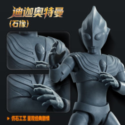 BLOKEES 73011 Xếp hình lắp ráp ghép mô hình Sách Ultra Name: Trận chiến khốc liệt với Hộp quà Dark Dominator Classic Theme Edition S