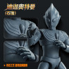 BLOKEES 73011 Xếp hình lắp ráp ghép mô hình Sách Ultra Name: Trận chiến khốc liệt với Hộp quà Dark Dominator Classic Theme Edition S