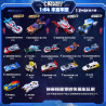 BLOKEES 75683 Xếp hình lắp ráp ghép mô hình Ultraman Car C02 Giao lộ định mệnh 1:64