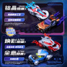 BLOKEES 75683 Xếp hình lắp ráp ghép mô hình Ultraman Car C02 Giao lộ định mệnh 1:64
