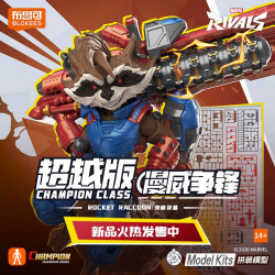 BLOKEES 81120 Xếp hình lắp ráp ghép mô hình Marvel Heroes: Beyond Edition Rocket Raccoon