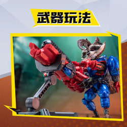 BLOKEES 81120 Xếp hình lắp ráp ghép mô hình Marvel Heroes: Beyond Edition Rocket Raccoon