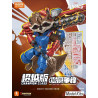 BLOKEES 81120 Xếp hình lắp ráp ghép mô hình Marvel Heroes: Beyond Edition Rocket Raccoon