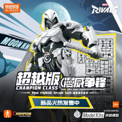 BLOKEES 81121 Xếp hình lắp ráp ghép mô hình Những Anh Hùng Marvel: Beyond Moon Knight