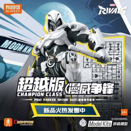 BLOKEES 81121 Xếp hình lắp ráp ghép mô hình Những Anh Hùng Marvel: Beyond Moon Knight
