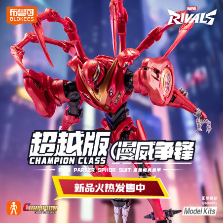 BLOKEES 73925 Xếp hình lắp ráp ghép mô hình Marvel Heroes Marvel Contest: Beyond Edition Penny Parker Mecha