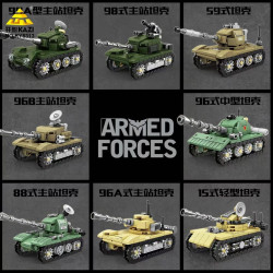 KAZI GBL BOZHI KY8313 Armed Forces Xếp hình lắp ráp ghép mô hình National Power Eagle: Tổ hợp Tank 8 cổ điển