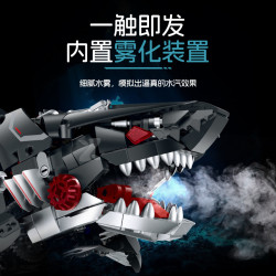 XINZHUAN XZ0019 Mechshell Xếp hình lắp ráp ghép mô hình Cá mập mạng cơ học