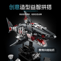 XINZHUAN XZ0019 Mechshell Xếp hình lắp ráp ghép mô hình Cá mập mạng cơ học