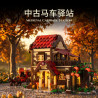 remittance H1017 Medieval Carrige Station Xếp hình lắp ráp ghép mô hình Bến Xe Thời Trung Cổ