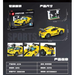 minGDi LEIBAO K2270 Xếp hình lắp ráp ghép mô hình Xe thể thao XM07-Speed