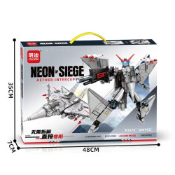 minGDi LEIBAO K3175 Xếp hình lắp ráp ghép mô hình Mecha biến thành máy bay chiến đấu