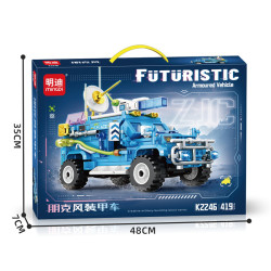 minGDi LEIBAO K2246 Xếp hình lắp ráp ghép mô hình Xe bọc thép phong cách Punk