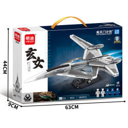 minGDi LEIBAO 8924 Xếp hình lắp ráp ghép mô hình Dự án Nantianmen: Máy bay chiến đấu không người lái Xuânnv