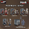 Decool BrickCool 36801 Decool BrickCool 36802 Decool BrickCool 36803 Decool BrickCool 36804 Decool BrickCool 36805 Xếp hình lắp ráp ghép mô hình Anh hùng Trung Hoa: Binh lính 5 loại: Quân sắt Hán, quân Đại Tần, Búa Mông Cổ, Kiếm Mông Cổ, Chiến binh đất nung và ngựa