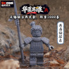 Decool BrickCool 36801 Decool BrickCool 36802 Decool BrickCool 36803 Decool BrickCool 36804 Decool BrickCool 36805 Xếp hình lắp ráp ghép mô hình Anh hùng Trung Hoa: Binh lính 5 loại: Quân sắt Hán, quân Đại Tần, Búa Mông Cổ, Kiếm Mông Cổ, Chiến binh đất nung và ngựa