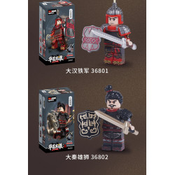Decool BrickCool 36801 Decool BrickCool 36802 Decool BrickCool 36803 Decool BrickCool 36804 Decool BrickCool 36805 Xếp hình lắp ráp ghép mô hình Anh hùng Trung Hoa: Binh lính 5 loại: Quân sắt Hán, quân Đại Tần, Búa Mông Cổ, Kiếm Mông Cổ, Chiến binh đất nung và ngựa