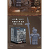 Decool BrickCool 36801 Decool BrickCool 36802 Decool BrickCool 36803 Decool BrickCool 36804 Decool BrickCool 36805 Xếp hình lắp ráp ghép mô hình Anh hùng Trung Hoa: Binh lính 5 loại: Quân sắt Hán, quân Đại Tần, Búa Mông Cổ, Kiếm Mông Cổ, Chiến binh đất nung và ngựa