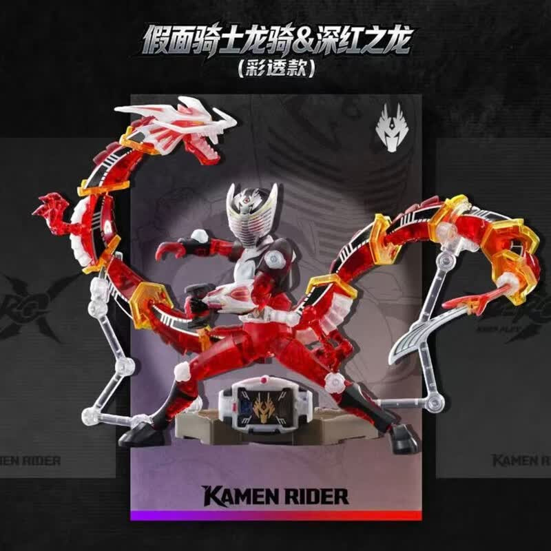 Keeppley K75220 Xếp hình lắp ráp ghép mô hình Kamen Rider ZEROX Phiên bản không giới hạn Hộp mù phiên bản đầu tiên