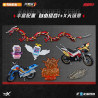 Keeppley K75220 Xếp hình lắp ráp ghép mô hình Kamen Rider ZEROX Phiên bản không giới hạn Hộp mù phiên bản đầu tiên