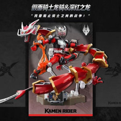 Keeppley K75220 Xếp hình lắp ráp ghép mô hình Kamen Rider ZEROX Phiên bản không giới hạn Hộp mù phiên bản đầu tiên