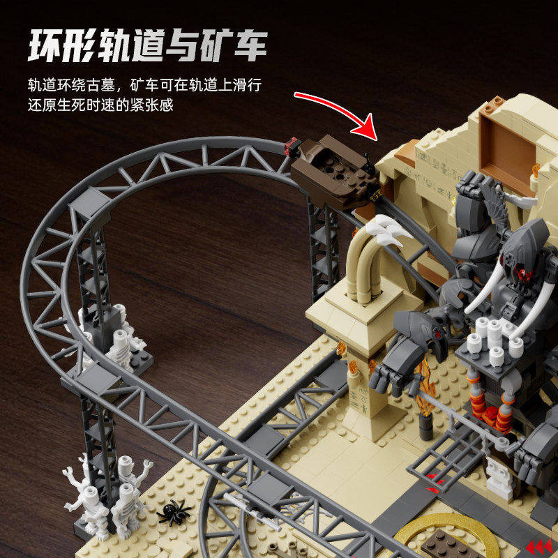 Xbert 66135 Escape From The Temple Xếp hình lắp ráp ghép mô hình Tàu lượn siêu tốc thoát khỏi ngôi đền