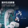 Xbert 66197 Blue Whale Xếp hình lắp ráp ghép mô hình cá voi xanh
