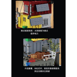 Rebrickable MOC-56760 Xbert 66202 Post Apocalyptic Survivors Base Xếp hình lắp ráp ghép mô hình căn cứ sống sót ngày tận thế