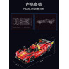 Lingrui Model Jimu Liangpin HS004 DJ Rambo：Ferrari 499P Le Mans Hypercar Xếp hình lắp ráp ghép mô hình Xe đua Hypercar Ferrari 499P Le Mans