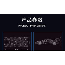 Lingrui Model Jimu Liangpin HS004 DJ Rambo：Ferrari 499P Le Mans Hypercar Xếp hình lắp ráp ghép mô hình Xe đua Hypercar Ferrari 499P Le Mans