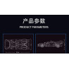 Lingrui Model Jimu Liangpin HS004 DJ Rambo：Ferrari 499P Le Mans Hypercar Xếp hình lắp ráp ghép mô hình Xe đua Hypercar Ferrari 499P Le Mans